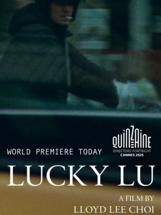 فيلم Lucky Lu 2025 مترجم |