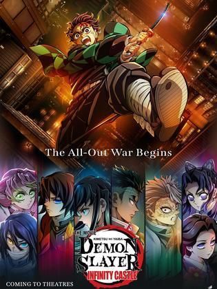 مشاهدة فيلم Demon Slayer -Kimetsu no Yaiba- The Movie: Infinity Castle قاتل الشياطين: قلعة اللانهاية 2025 |