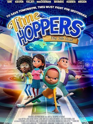 مشاهدة فيلم Time Hoppers: The Silk Road 2025 مترجم