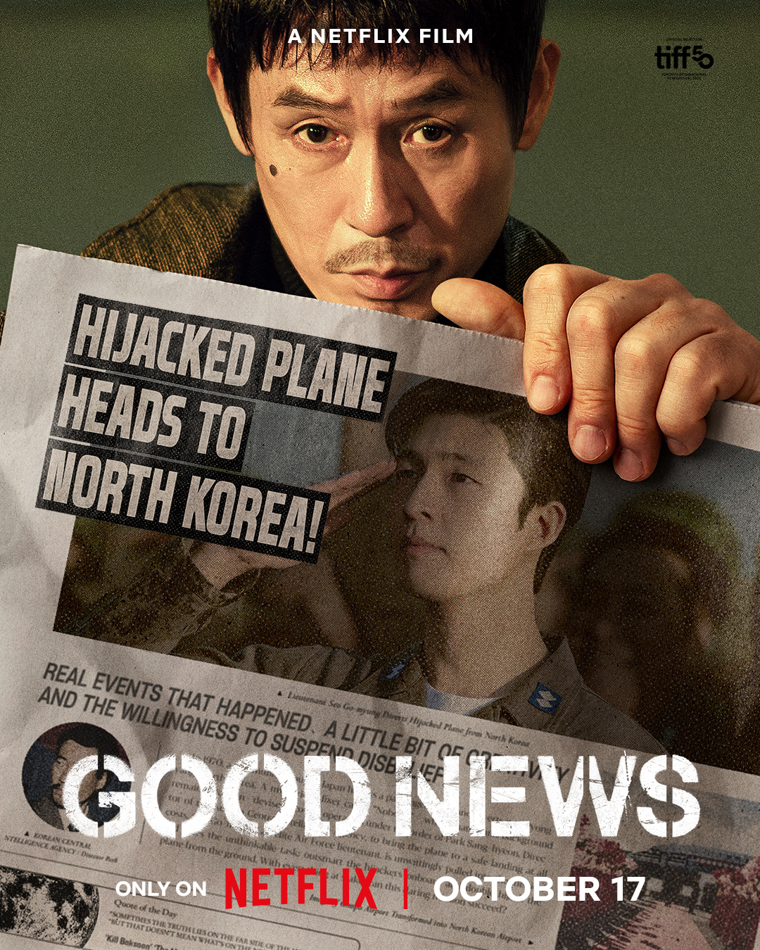 فيلم Good News 2025 مترجم |