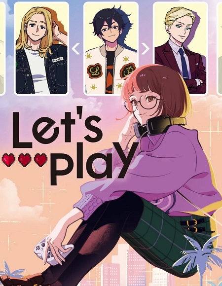 انمي Let’s Play الحلقة 4 مترجمة