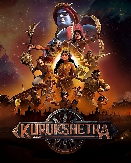مسلسل Kurukshetra الموسم الاول الحلقة 17 مترجمة