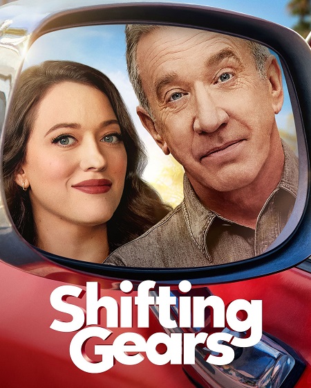 مسلسل Shifting Gears الموسم الثاني الحلقة 4 مترجمة