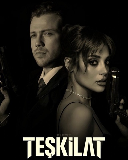 مسلسل المنظمة الحلقة 155 مترجمة