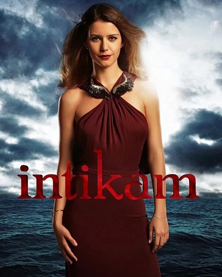 مسلسل انتقام İntikam الموسم الثاني الحلقة 15 مترجمة